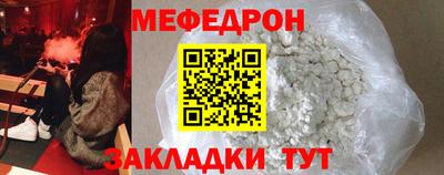 герыч Малоярославец