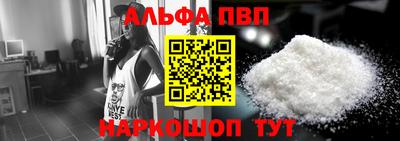 герыч Малоярославец