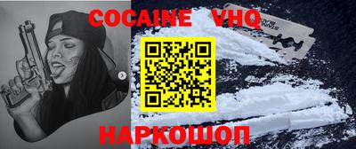прущие грибы Мариинск