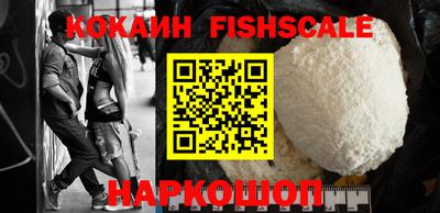 прущие грибы Мариинск