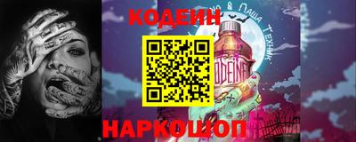 прущие грибы Мариинск