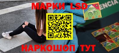 первитин Малгобек