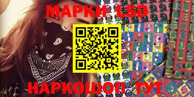 прущие грибы Мариинск