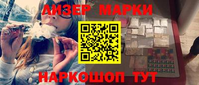 прущие грибы Мариинск