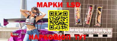 первитин Малгобек