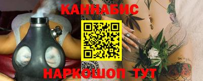 первитин Малгобек