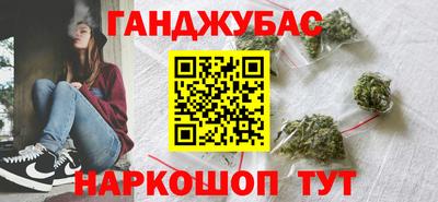 герыч Малоярославец