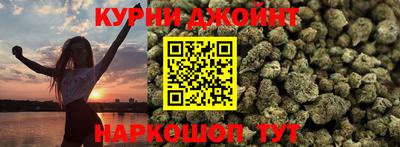 герыч Малоярославец