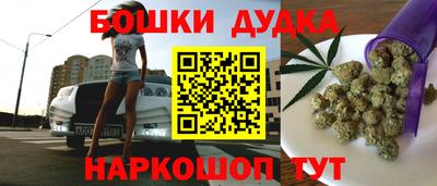 герыч Малоярославец