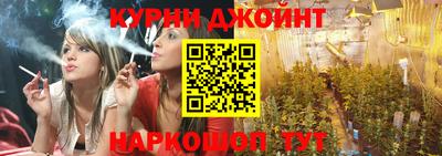 первитин Малгобек