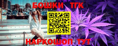 первитин Малгобек