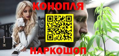 герыч Малоярославец