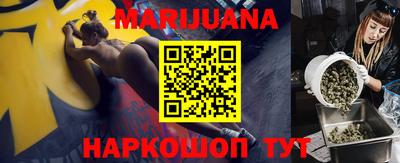 герыч Малоярославец