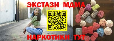 герыч Малоярославец