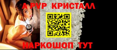 герыч Малоярославец