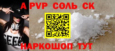 герыч Малоярославец