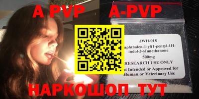 герыч Малоярославец