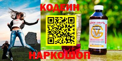 герыч Малоярославец