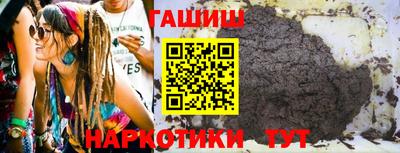 герыч Малоярославец
