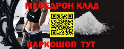 прущие грибы Мариинск