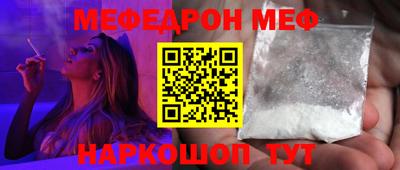 герыч Малоярославец